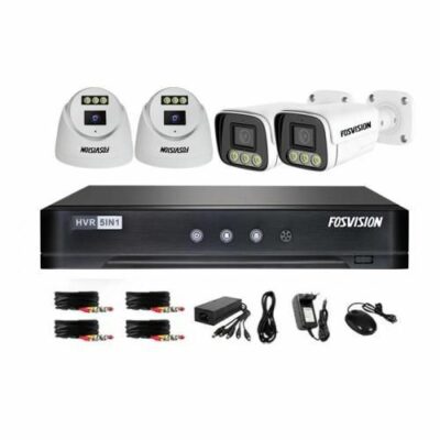 Kit vidéo surveillance 4 cameras